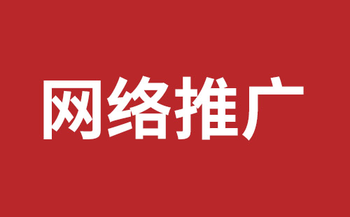 调兵山市网站建设,调兵山市外贸网站制作,调兵山市外贸网站建设,调兵山市网络公司,前海响应式网站哪个好